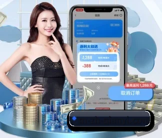 千亿体育 APP
